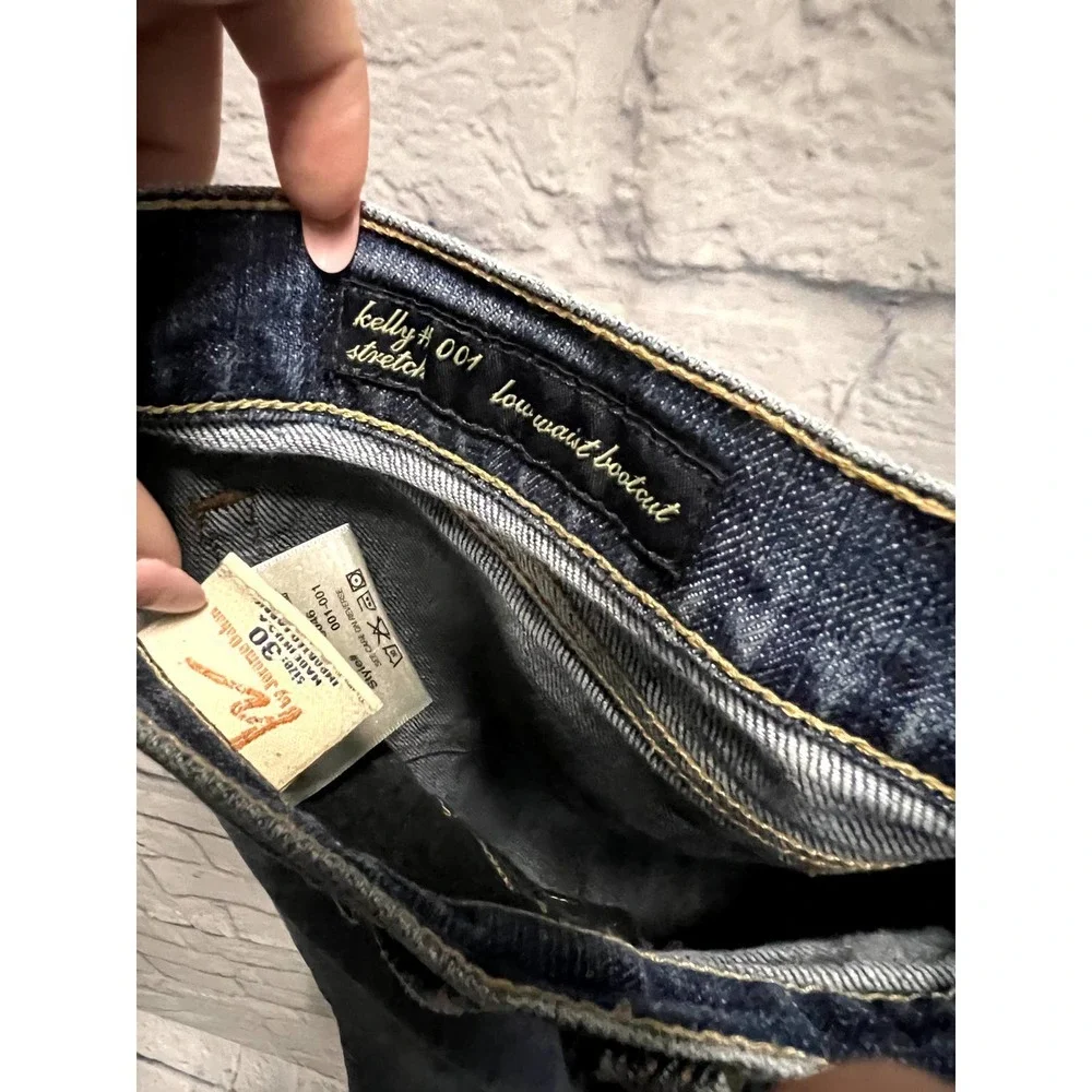 Citizens of Humanity- Kelly Low Waist Bootcut Jeans - Picture 2 of 5